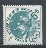 1964, Japonsko Mi-**863