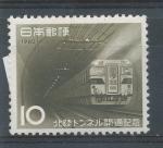 1962, Japonsko Mi-**796
