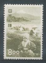 1951, Japonsko Mi-**515