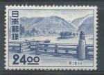 1951, Japonsko Mi-**529
