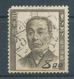 1949, Japonsko Mi-477