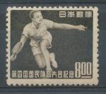 1949, Japonsko Mi-*474A