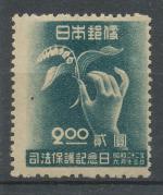 1947, Japonsko Mi-**382