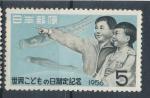 1956, Japonsko Mi-**652