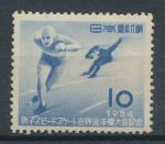 1954, Japonsko Mi-**629