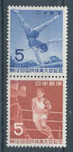 1957, Japonsko Mi-**671/72