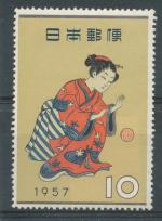 1957, Japonsko Mi-**673