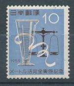 1959, Japonsko Mi-**705