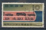 1958, Japonsko Mi-677