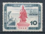 1958, Japonsko Mi-**679