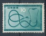 1958, Japonsko Mi-**687