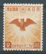 1940, Japonsko Mi-**288