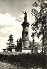 Chlum u Hradce Králové - bojiště