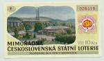 Los Mimořádná ČSLO, Hranice