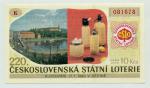 Los 220. ČSLO, Děčín