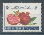 1961, Afganistan Mi-**569 