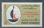1963, Afganistan Mi-**799A
