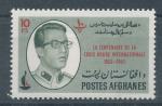 1963, Afganistan Mi-**803A