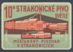 Pivovar Strakonice