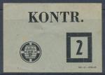 X-1/II, Prazdroj