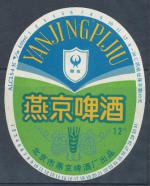 PE - Čína