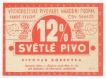 H-33, Dobruška 12%