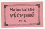 PE - Malá Skála