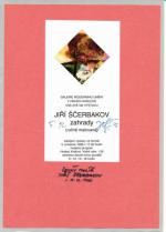 Autogram Jiří Ščerbakov 