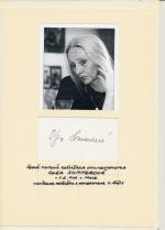 Autogram Olga Sommerová