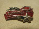 Komunistický odznak Leningrad 