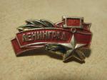 Komunistický odznak Leningrad