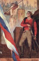 J. Kočí - Sokol, Bašta Táborská