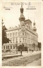 Hodonín 