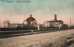 Kroměříž - nemocnice
