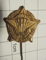 Odznak SVAZARM, Seskoky padákem 1953