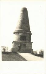 Lipany - mohyla