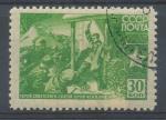 1944, SSSR Mi-862