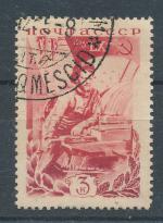 1935, SSSR Mi-532