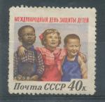 1958, SSSR  Mi *2086