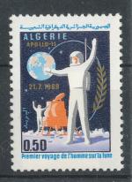 1969, Algerie Mi-**533