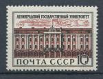 1969, SSSR Mi-**3599