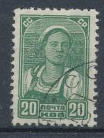 1937, SSSR Mi-578