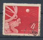 1958, Čína Mi 407