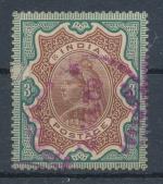1895, Indie Mi - 46