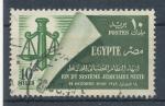 1949, Egypt Mi 344