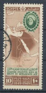 1949, Egypt Mi 340