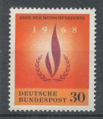 1968, NSR Mi-**575