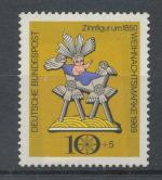 1969, NSR Mi-**610