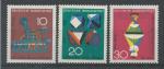 1968, NSR Mi-**546/8
