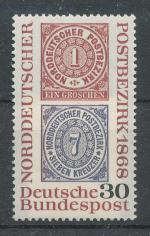 1968, NSR Mi-**569